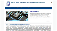 Desktop Screenshot of iknit.lp.edu.ua